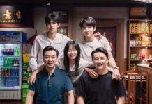 Muốn “hớp hồn” crush? Hãy học cách phối đồ của “anh cả” Lăng Tiêu trong phim “lấy danh nghĩa người nhà”