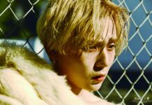 Dawn – Chàng bạn trai cá tính với phong cách “thích gì mặc đó” của HyunA phong cách e dawn