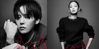 g dragon jennie