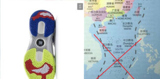 lining đường lưỡi bò