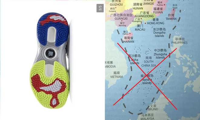 lining đường lưỡi bò