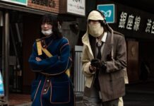 Cùng nhìn ngắm những bộ outfit streetstyle tại Tokyo Fashion Week FW22