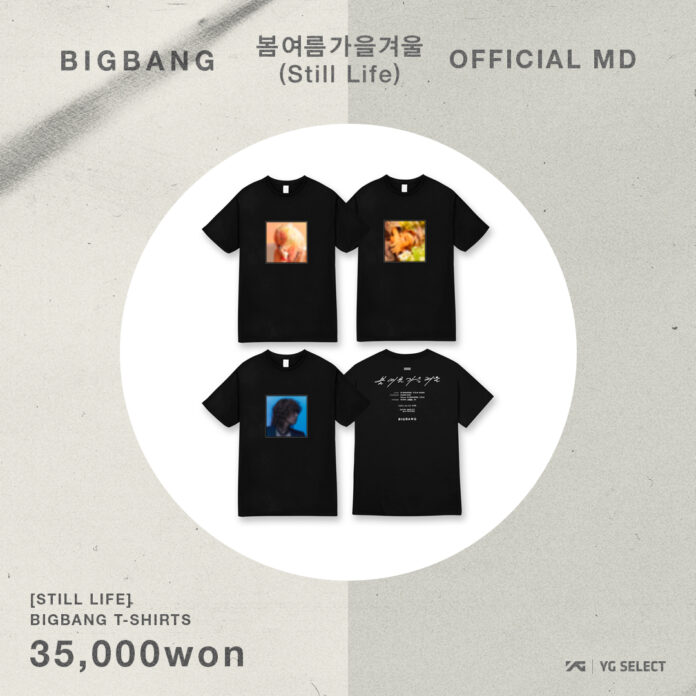 278176053_548444849974248_9108036470072647360_n