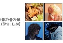 Soi outfit của các thành viên BIGBANG trong MV “Still Life”