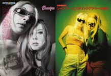 Hysteric Glamour: Sự hào nhoáng đầy cuồng loạn của thời trang Nhật Bản