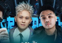 Phong cách thời trang của 4 huấn luyện viên Rap Việt mùa 3 có gì đặc biệt?