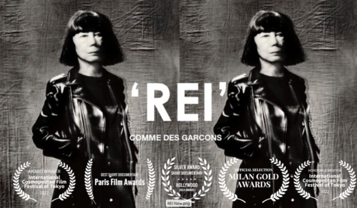 fac6c21a1c-poster Rei Kawakubo