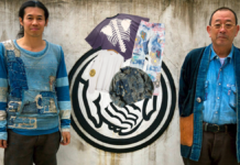 Kapital: Niềm kiêu hãnh của ngành may mặc truyền thống Nhật Bản