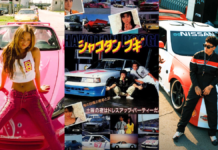 JDM: Văn hóa “độ xe” hai cửa đậm chất đường phố từ Nhật Bản